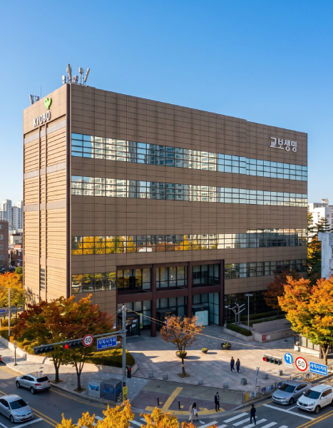 충북 청주사옥 사진