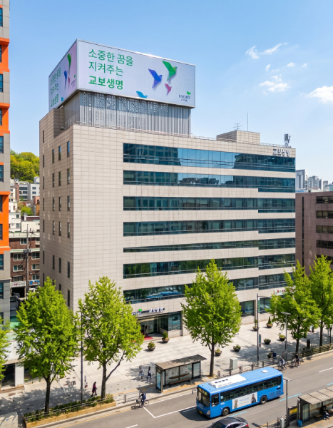 서울 신촌사옥 사진