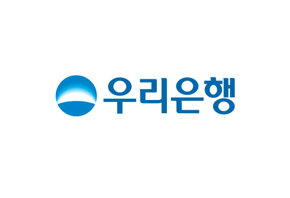 우리은행 이미지
