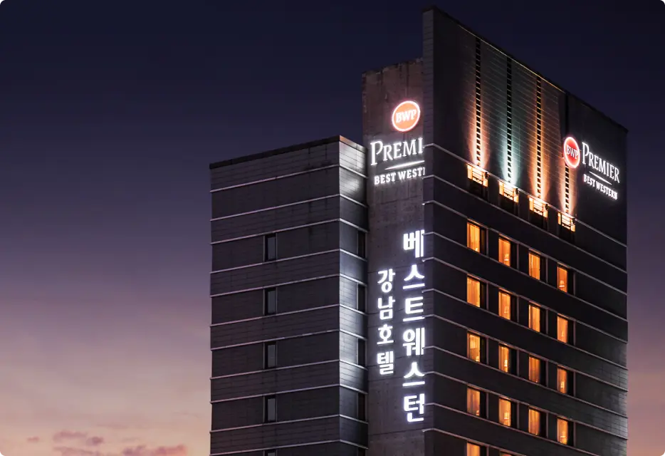 베스트웨스턴 프리미어 호텔 이미지
