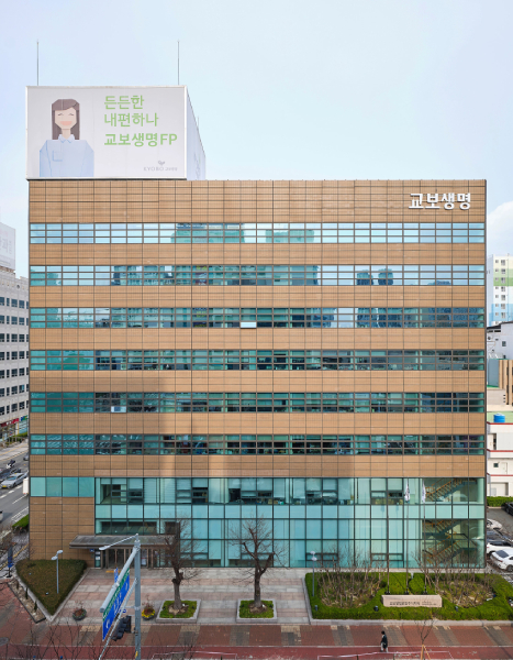 울산사옥 사진