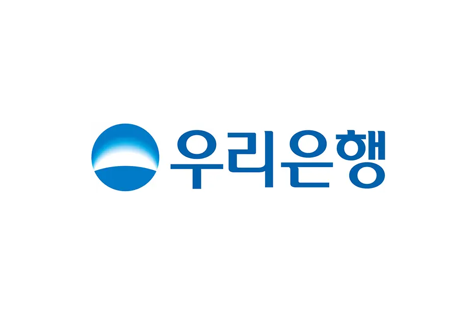 우리은행 로고 이미지