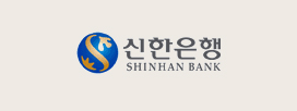 신한은행 논현동지점